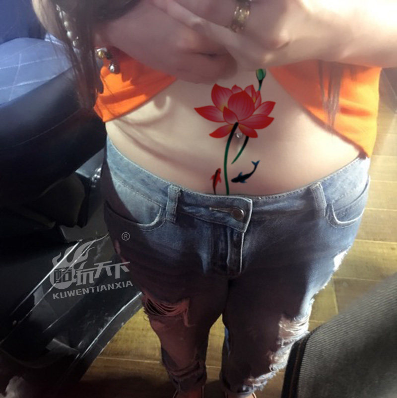 酷玩天下纹身贴 防水女 荷花莲身体彩妆