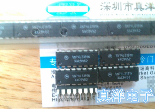74LS191N TI MOT DIP全新原装实体店现货
