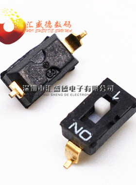 拔码开关 间距2.54MM 1位  贴片 黑色 一位 IC表贴 KM-01（10个）