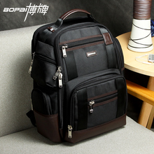 Sac homme - Ref 53126 Image 10