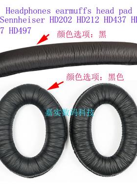 HD437耳棉套HD447 HD457 HD202精品耳棉HD497 HD212PRO皮耳套