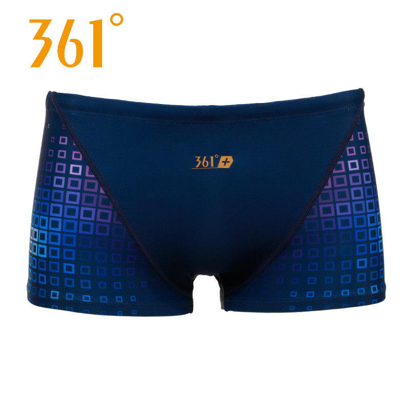 Maillot de bain homme - Ref 2508696 Image 1