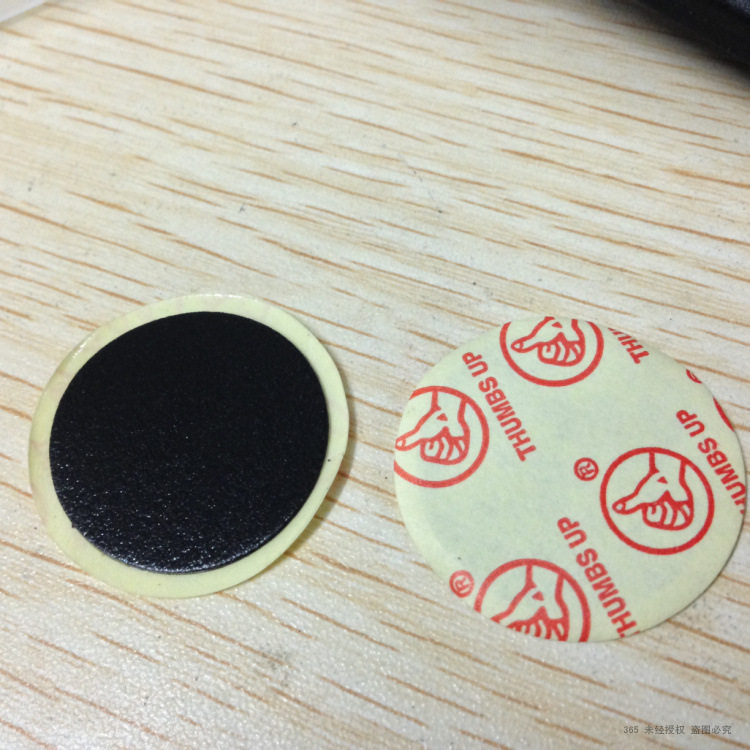 Kit de réparation vélo - Ref 2314075 Image 1