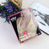 可吃 新婚情趣糖果 情人生日礼物 情趣内衣糖 simis思咪趣味糖果