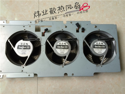 三洋 SANYO 109E5712V5Y03 直流风机