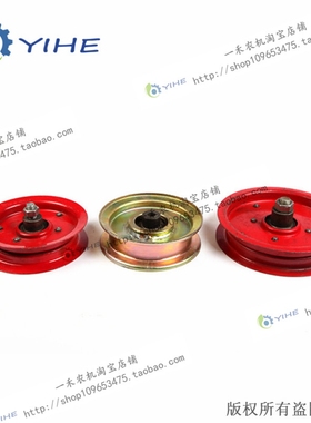 小麦收割机压带轮204205涨紧轮皮带三角带压带轮一体式行走涨紧轮