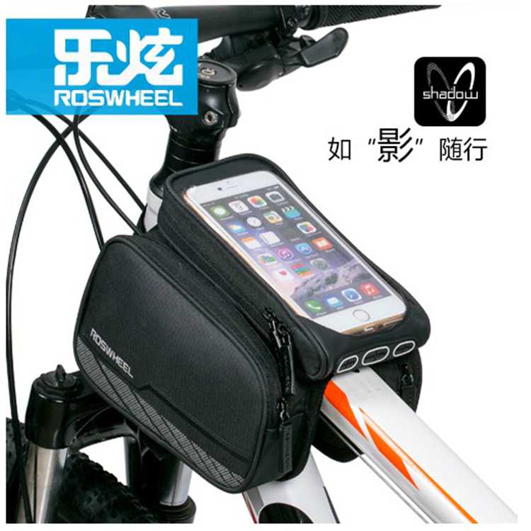 Sacoche pour vélo mixte ROSWHEEL - Ref 2212348 Image 1