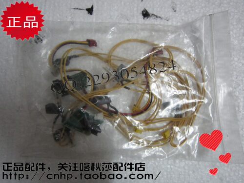 得实32003004002600传感器