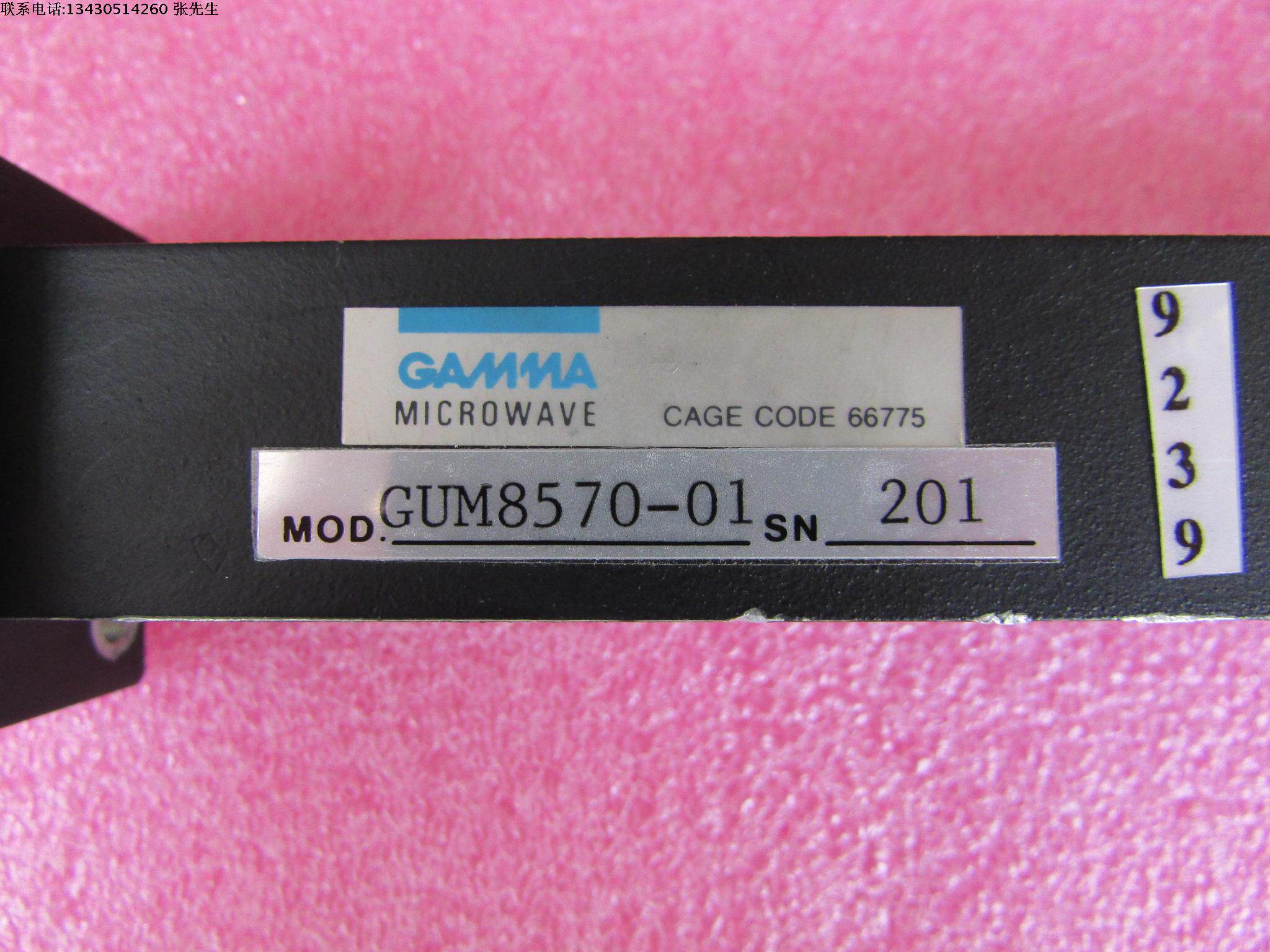gamma gum8570-01 wr75 (bj120 ) 10-15ghz波导连接器 波导直通