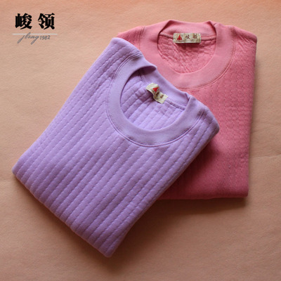 中老年大码夹棉棉加厚保暖内衣