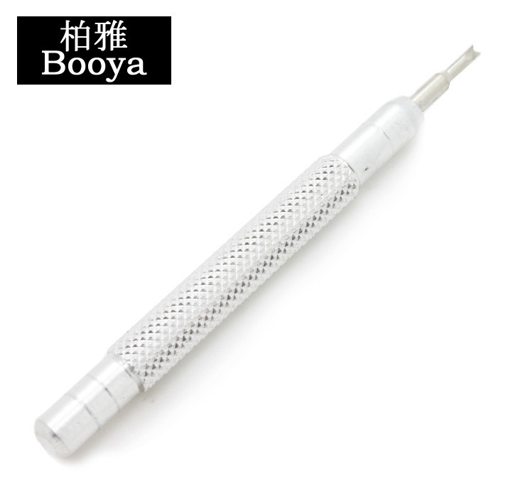 手表配件 柏雅 生耳批 全钢生耳 各尺寸 表带表扣配件在类目 手表, 腕表中 - 来自Buy2taobao.com提供专业的淘宝代购服务