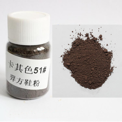 羿方雪地靴护理卡其色磨砂粉