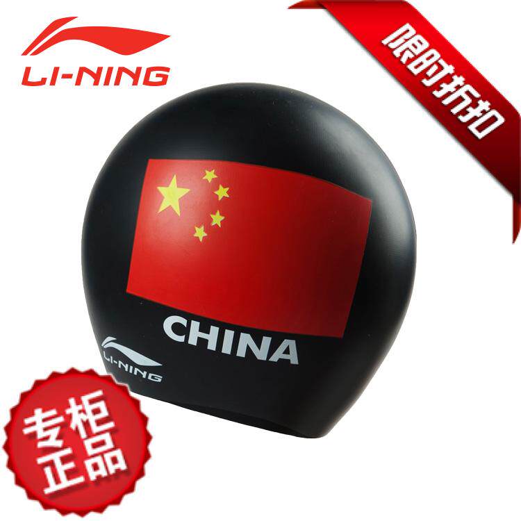 Sac de sport - Ref 10414 Image 67