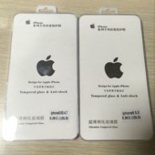 mini aspirateur USB - Ref 428456 Image 6