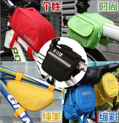 Sacoche pour vélo mixte ROSWHEEL - Ref 2217635 Image 1