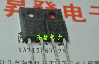 〖昇發电子〗 液晶电视常用管 STTH12R06FP