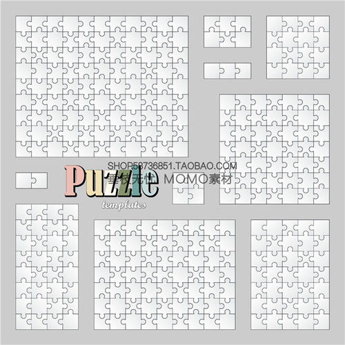 A2572矢量拼图纹理图案模板 AI设计素材
