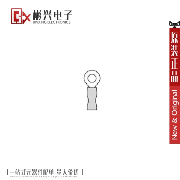 Accessoire USB - Ref 450746 Image 1