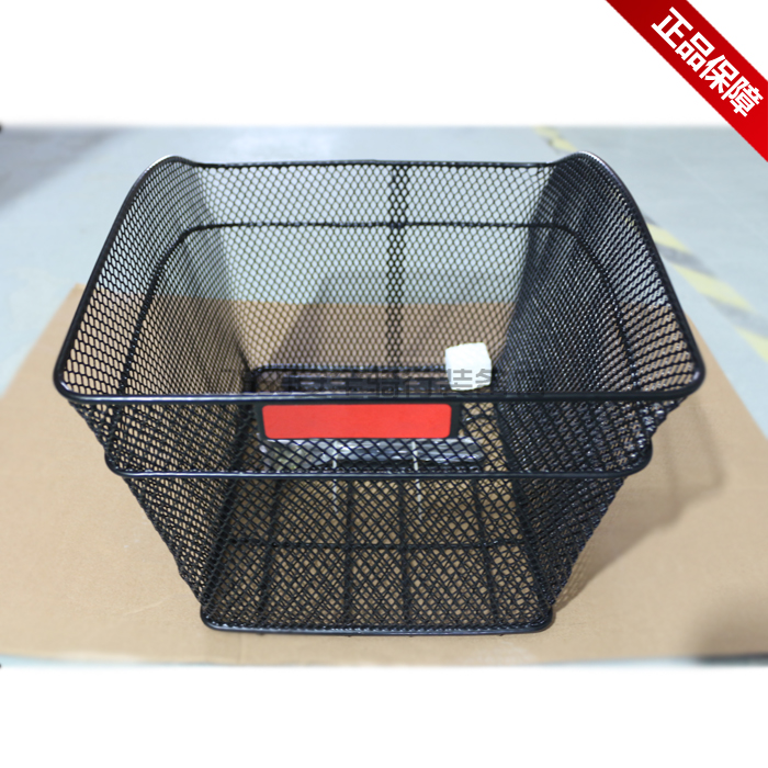 Panier pour vélo en métal - Ref 2268085 Image 1