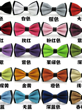 一件包邮拼色反光煲呔红蓝绿领结