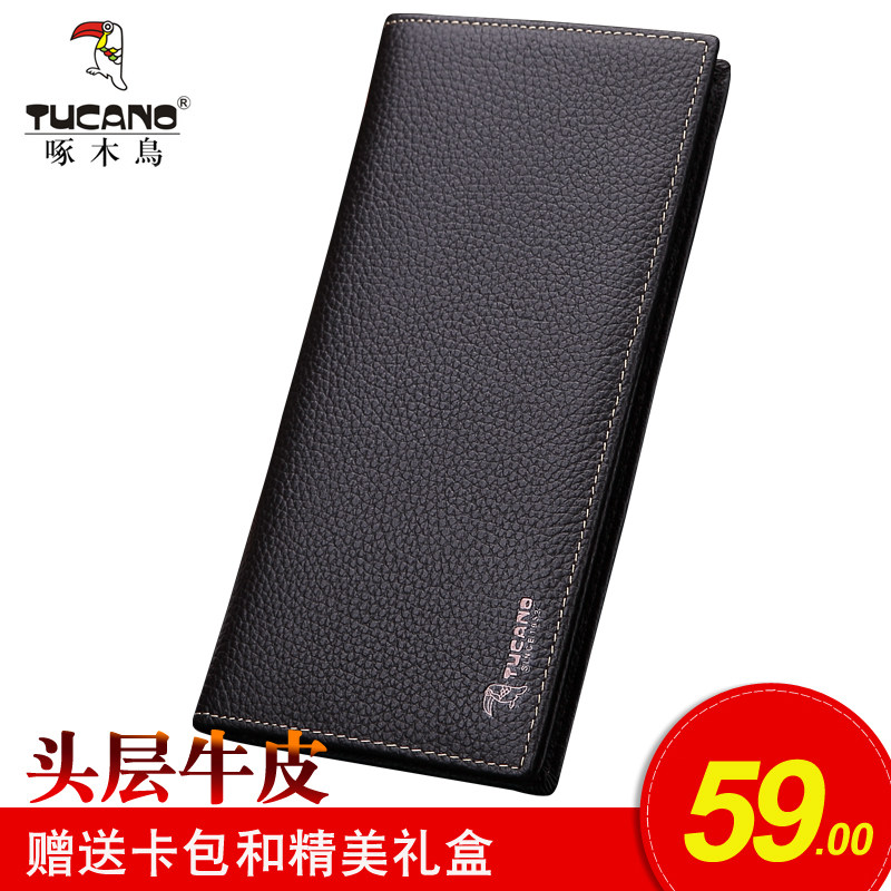 Sac pour homme - Ref 50551 Image 1