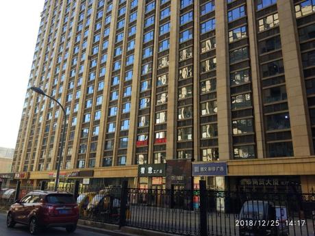 金泰商贸大厦515号