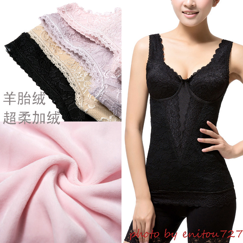 Body FIMAGE en nylon - Ref 668468 Image 1
