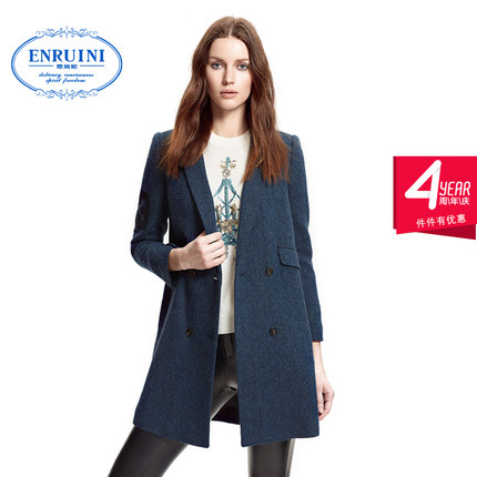 恩瑞妮2016春新款呢子大衣中长款风衣女士时