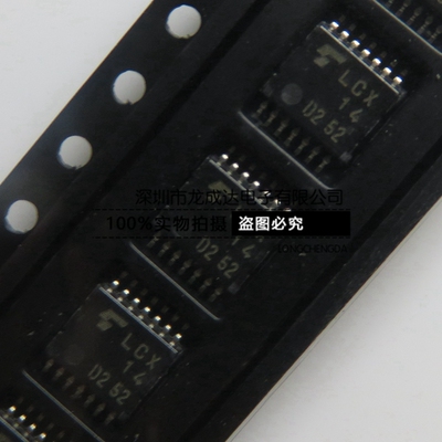 TC74LCX14FT 74LCX14 LCX14 TSSOP14 贴片 逻辑芯片 全新进口原装