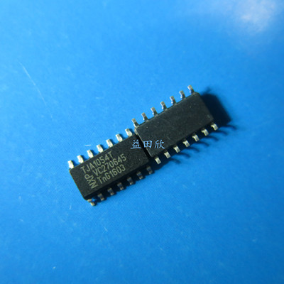 NXPTJA1051TJA1042低价现货