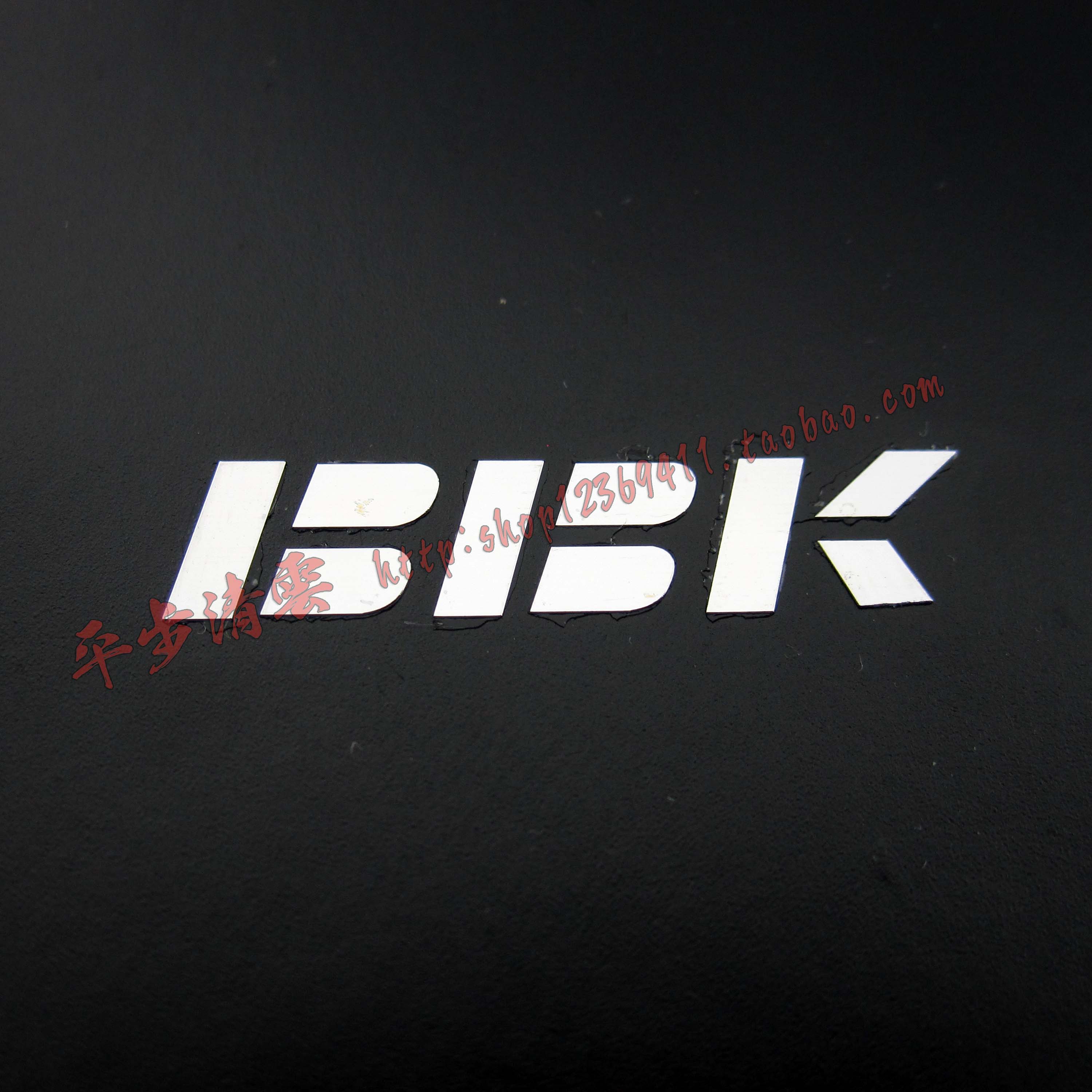 Autocollant pour téléphone mobile - Ref 1372225 Image 1