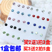 Accessoire coiffure - Ref 1204090 Image 3