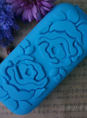 Pizza cake Silicone Mold Pan披萨面包烘焙蛋糕模硅胶模具烘烤盘