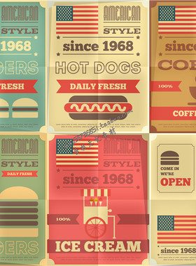 A2029矢量复古扁平化海报美式快餐老字号模板 AI设计素材