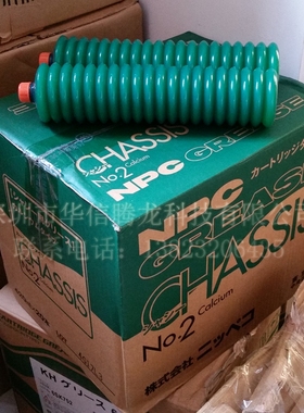 日本原装进口NPC GREASE CHASSIS NO.2万能极压轴承润滑油脂400G