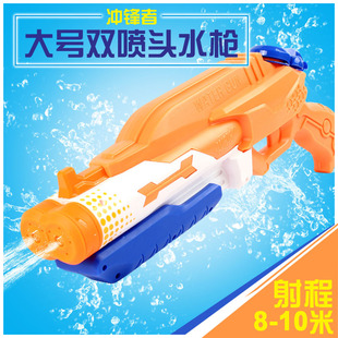 A956夏日戏水玩具水****75CM大号气压抽拉式 双喷头水****远射程玩具