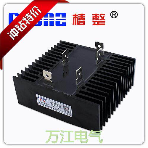 正品椿树SQL300A 1600V 三相桥整流桥 整流器连散热器 SQL300A-16