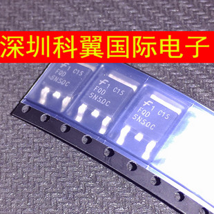 5N50C  FQD5N50C  N沟道增强型功率场效应晶体管500V4A  TO-252