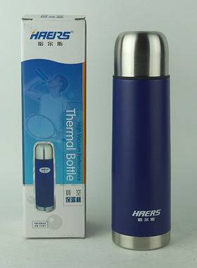 哈尔斯真空保温杯食品级不锈钢水杯500ml男女士保温杯 HB-500AX
