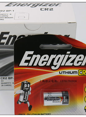 劲量望远镜电池EnergizerCR23V