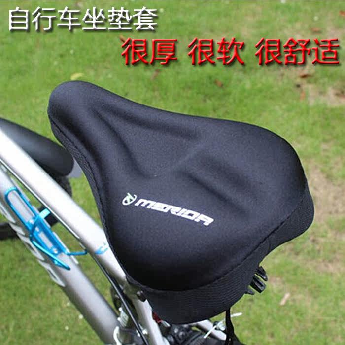 Selle de vélo - Ref 2360062 Image 1