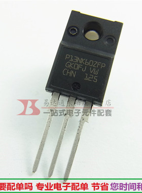 进口STP13NK60ZFP 三极管场效应管TO220F P13NK60ZFP现货