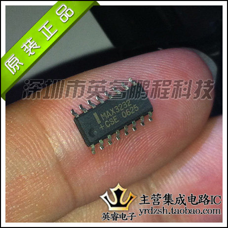 【英睿鹏程】MAX3232CSE   SOP16  实体店现货热卖  原装进口