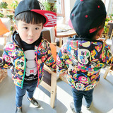 Pantalon garcon YZJ un bouton sarouel - Ref 2055672 Image 8