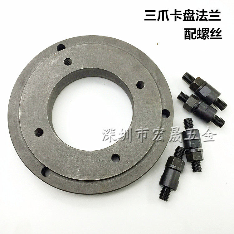 广州c6132车床法兰盘C型C6 K11200过度盘250三爪卡盘座连接盘6140