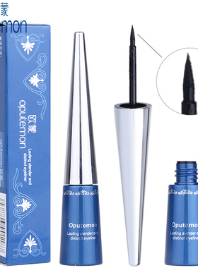 欧蒙恒丽持久眼线液正品包邮 欧盟/欧蒙眼线液笔 硬头防水不晕染