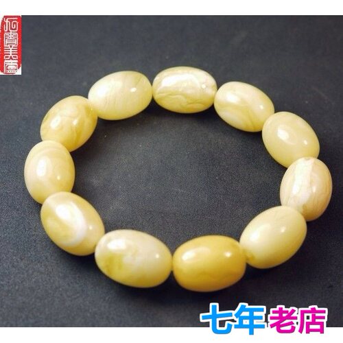 蜜蜡手链饰品天然琥珀特价