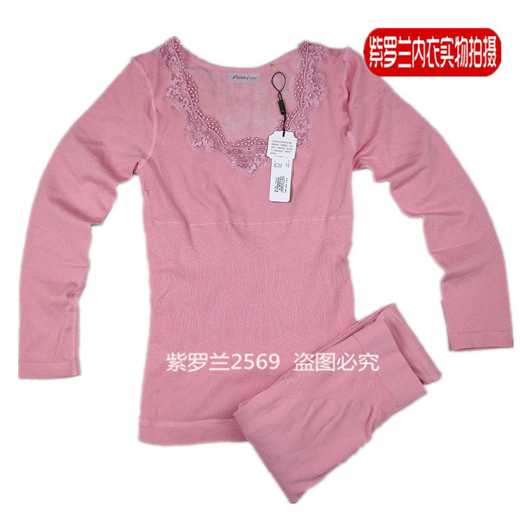 Corset amincissant AMRIY - Ref 708612 Image 1