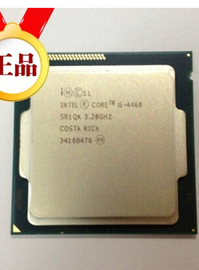 Intel/英特尔 i54460 CPU 散片 四核心 LGA1150 支持 B85 Z97