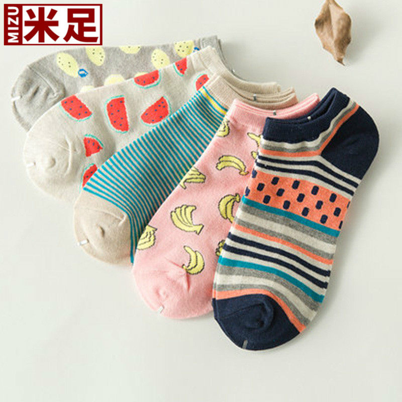 Chaussettes - collants - Ref 779688 Image 1